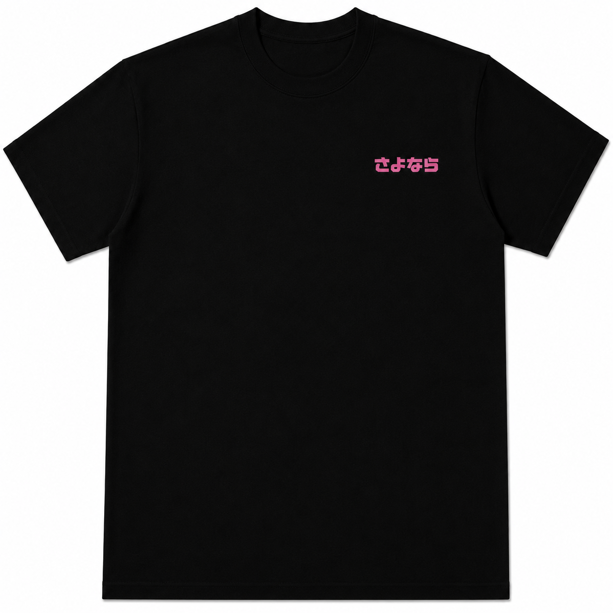 T-shirt - MMZ